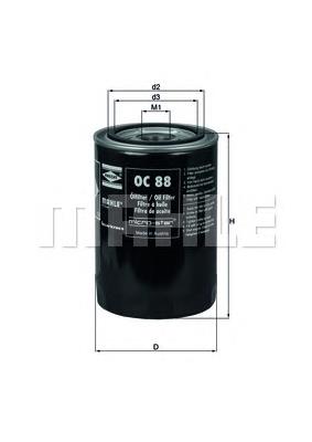 Compre P550166 Donaldson Filtro de óleo
