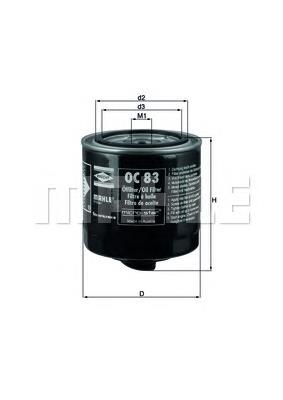 Compre 3776969 Caterpillar Filtro de óleo