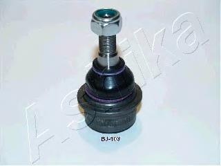 Compre T453055 STC Suporte de esfera superior