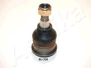 Compre S080192 GSP Suporte de esfera inferior