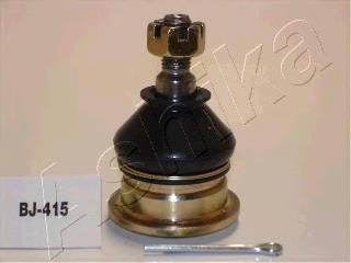 Compre 51220S84305 Honda Suporte de esfera inferior