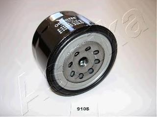 Filtro de óleo Isuzu 8943604190