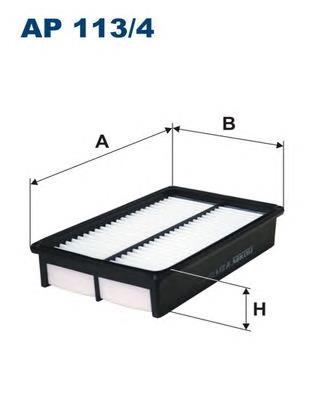 Compre LFBL13Z409A Mazda Filtro de ar