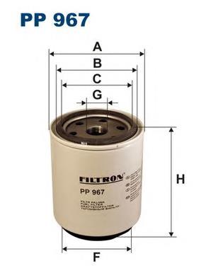 Filtro de combustível 84597068 Iveco