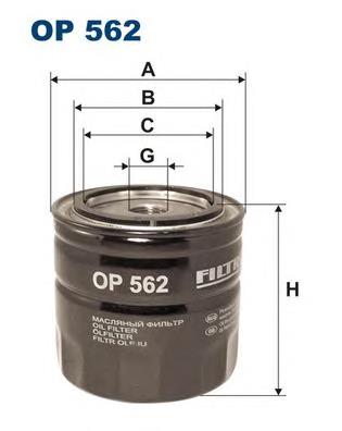 Compre FO205S Japan Parts Filtro de óleo