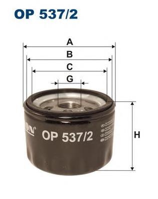 Filtro de óleo 0046796687 Fiat/Alfa/Lancia