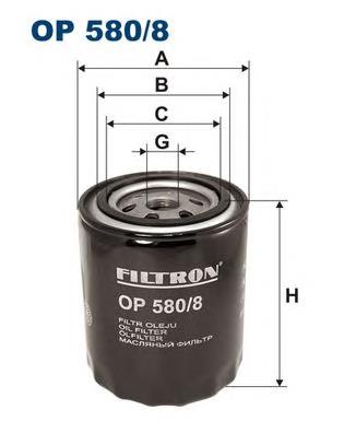 Compre 2654412 Perkins Filtro de óleo