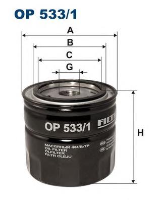 Filtro de óleo 5606620 Ford