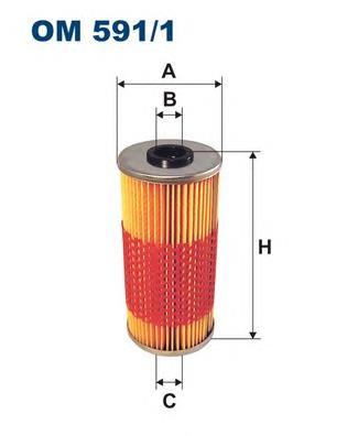 Compre A119180000967 Mercedes Filtro de óleo