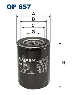 Compre 51261 WIX Filtro de óleo