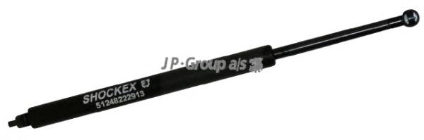 Amortecedor de tampa de porta-malas (de 3ª/5ª porta traseira) BMW 51248159239 preço, a partir de 17,49 USD