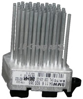 Compre 8376174 BMW Resistor (resistência) de ventilador de forno (de aquecedor de salão)