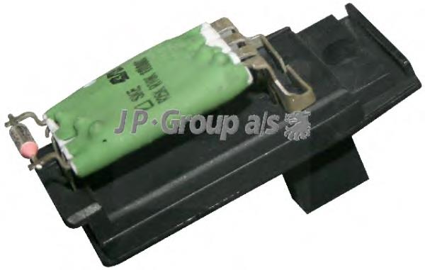 Compre XS4H18B647AA Ford Resistor (resistência) de ventilador de forno (de aquecedor de salão)