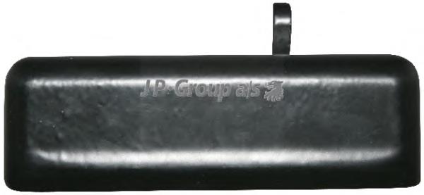 Maçaneta direita externa da porta traseira (batente) Ford 6948745 preço, a partir de 21,34 USD