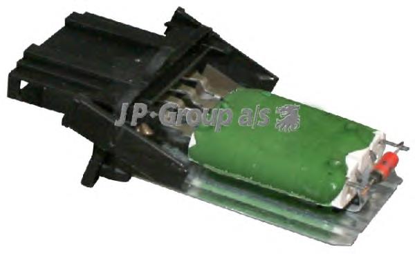 Resistor (resistência) de ventilador de forno (de aquecedor de salão) ERA 665050