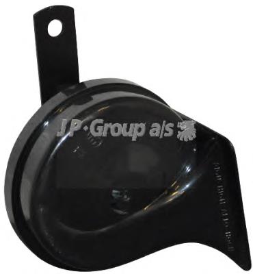 Sinal sonoro (cláxon) VAG 4K6951223 preço, a partir de 39,16 USD