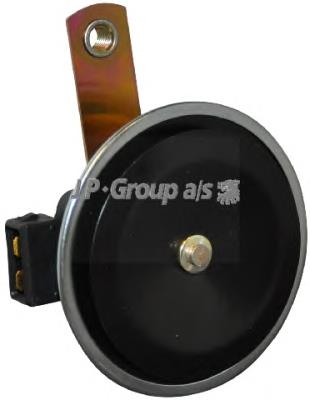 Sino sonoro de sinalização VAG 191951113B preço, a partir de 18,55 USD