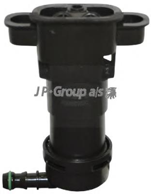 Compre 8E0955101 VAG Suporte do injetor de fluido para lavador das luzes (cilindro de elevação)