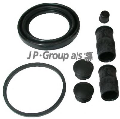 Kit de reparação de suporte do freio dianteiro VAG 1J0698471 preço, a partir de 4,76 USD
