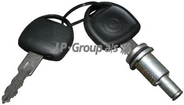 5133009 Opel Trinco de fecho da porta dianteira esquerda