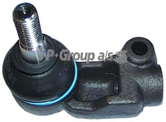 Compre SR9539 BGA Ponta externa da barra de direção