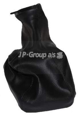 Capa para a avalanca de mudança Opel 738415 preço, a partir de 13,81 USD