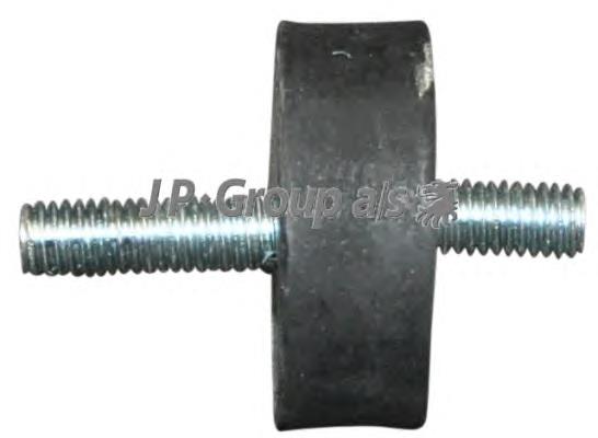 Consola (coxim de fixação) inferior do radiador 4A0121273A VAG