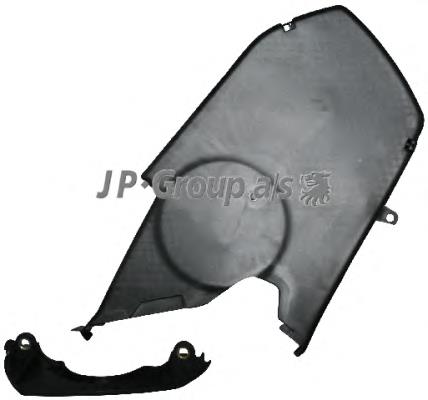 06A109108S VAG Proteção superior da correia do mecanismo de distribuição de gás