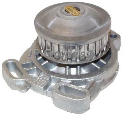 Bomba de água (bomba) de esfriamento 035121004 VAG