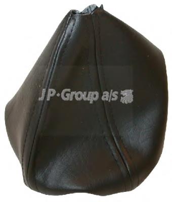 Capa para a avalanca de mudança VAG 3A0711115 preço, a partir de 16,48 USD