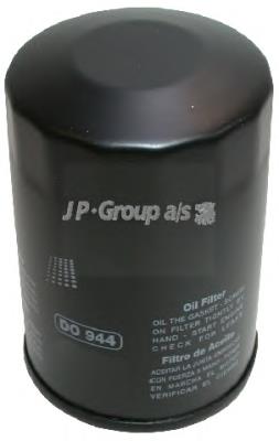 Filtro de óleo Caterpillar 26540249 preço, a partir de 12,95 USD