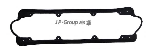 Vedante de tampa de válvulas de motor VAG 030103483B preço, a partir de 5,18 USD