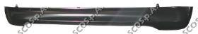 5838152020 Toyota Pára-choque traseiro, parte inferior