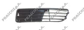 Compre 8D080734501C VAG Grelha esquerda do pára-choque dianteiro