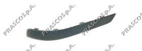 1404196 Opel Placa sobreposta do pára-choque traseiro direito