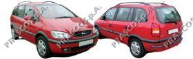 Compre 09117446 Opel Lanterna traseira direita