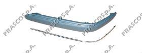Moldura esquerda do pára-choque dianteiro Mercedes A20388561219197 preço, a partir de 38,55 USD