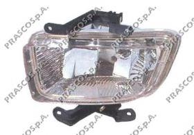 Luzes de nevoeiro esquerdas Alkar 2901999 preço, a partir de 51,81 USD