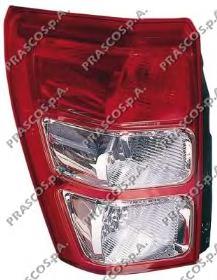 Lanterna traseira esquerda Alkar 2281228 preço, a partir de 100,86 USD