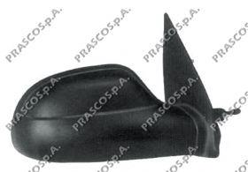 Espelho de retrovisão direito Peugeot/Citroen 00008148XJ
