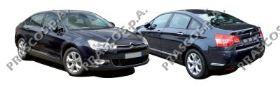 Luz esquerda Peugeot/Citroen 6208R6 preço, a partir de 227,80 USD