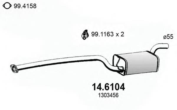  Ford 1677756