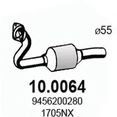 Silenciador, parte dianteira BM Catalysts BM80148H