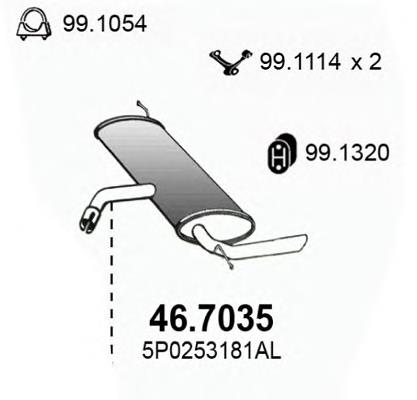  VAG 5P0253181CD
