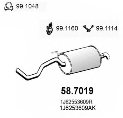 JZW253609S VAG Silenciador, parte traseira