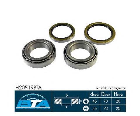Rolamento de cubo traseiro Hyundai/Kia HR208014 preço, a partir de 44,77 USD