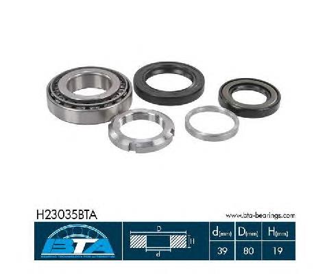 Compre UH7126175 Mazda Rolamento de cubo traseiro