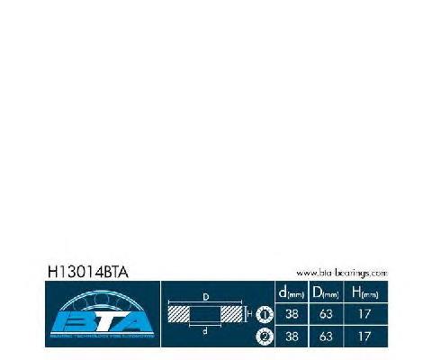 312518 Peugeot/Citroen Rolamento de cubo dianteiro