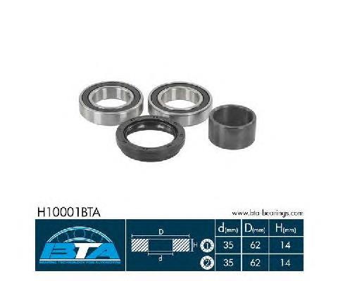 Compre 9654345980 Fiat/Alfa/Lancia Rolamento do semieixo do eixo dianteiro