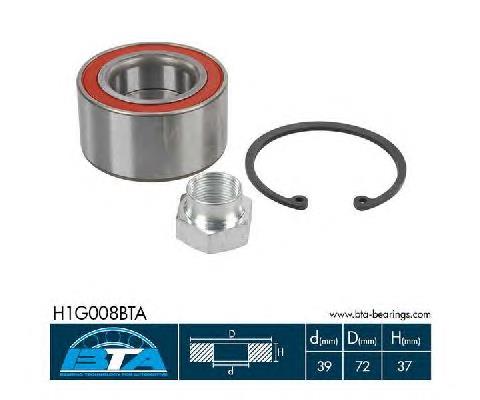 Compre 1141771 Ford Rolamento de cubo dianteiro